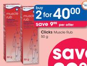 Clicks Muscle Rub-2 x 50g