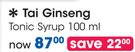 Tai Ginseng Tonic Syrup-100ml    