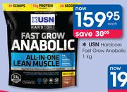 USN Hardcore Fast Grow Anabolic-1Kg