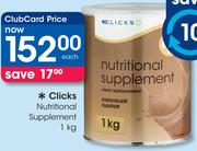 Clicks Nutritional Supplement-1Kg
