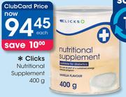 Clicks Nutritional Supplement-400g