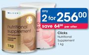 Clicks Nutritional Supplement-2 x 1kg