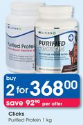 Clicks Purified Protein -2 x 1kg