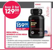 GNC Mega Men Or Women's Ultra Mega Sport Or Active 30 Tablets-2 Packs