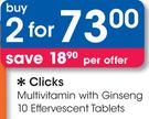 Clicks Multivitamin With Ginseng 10 Effervescent Tablets-2 Packs