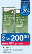 Clicks Memory & Mental Vitality-2 x 60 Tablets