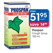 Prospan Cough Syrup-100ml