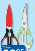 Love Cooking All-Purpose Kitchen Shears