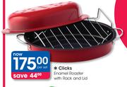 Clicks Enamel Roaster With Rack And Lid-Per Set