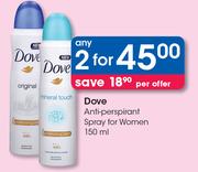 Dove Anti Perspirant Spray For Women-2 x 150ml