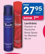 Lentheric Passion Or panache Body Spray For Women-90ml Each