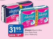 Always Maxi & Ultra Duo Pads Pack(Excl.Platinum)-Per Pack