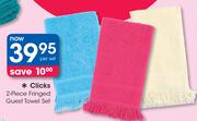 Clicks 2-Piece Fringed Guest Towel Set-Per Set