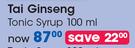 Tai Ginseng Tonic Syrup-100ml