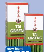 Tai Ginseng Tonic Syrup-100ml