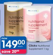 Clicks Nutritional Supplement-1kg Each