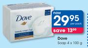 Dove Soap-4 x 100g Per Pack