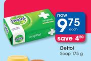 Dettol Soap-175g Each