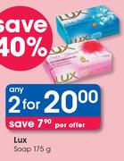Lux Soap-2 x 175g