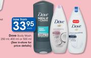 Dove Body Wash-250ml, 400ml Or 500ml Each