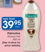 Palmolive Shower Gel-500ml Each