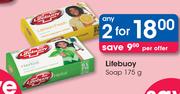 Lifebuoy Soap-2 x 175g