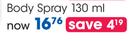 24 Seven Body Spray-130ml