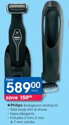 Philips Body Groom BG2036/32-Each