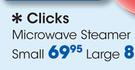 Clicks Microwave Steamer Small-Each
