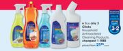 Household Anti Bacterial Cleaning Products-Each