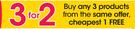 Beacon Jelly Tots-Per Pack