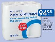 Clicks 2 Ply Toilet Paper 18 Rolls-Per pack