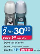 Dove Deodorant-2x150ml per offer