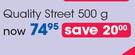 Nestle Quality Street-500gm