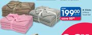 Clicks 6 Piece Towel Set-Per Set