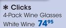 Clicks 4 Pack White Wine Glasses-Per Pack