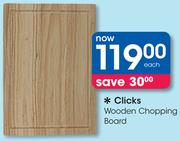 Clicks Wooden Chopping Board