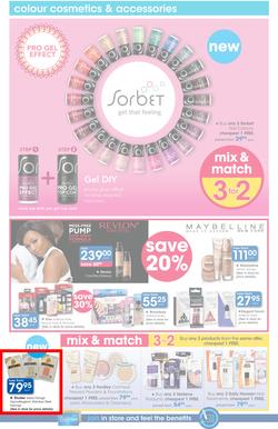 Clicks : Save (25 Oct - 21 Nov 2016) , page 2