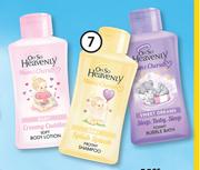 Oh So Heavenly Mum And Cherub Mini Baby Products