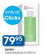 Lipidol Cleansing Body Oil-200ml