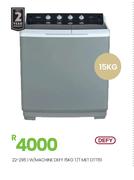 Defy 15Kg T/T Met W/Machine DTT151 22-295