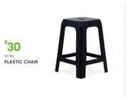Plastic Chair 40-1192