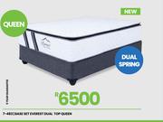 Everest Dual Top Queen Base Set 7-483