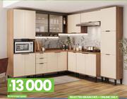 Sienna K/Unit 10-213
