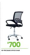 Basic Office Chair 40-1193