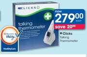 Clicks Talking Thermometer-Each