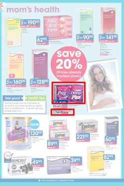 Clicks : Summer Baby (19 Sep - 12 Oct 2014), page 7