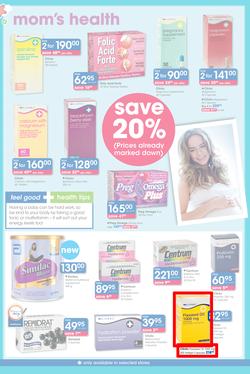 Clicks : Summer Baby (19 Sep - 12 Oct 2014), page 7