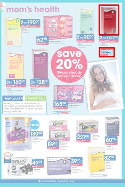 Clicks : Summer Baby (19 Sep - 12 Oct 2014), page 7