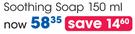 Femagene Intimate Soothing Soap-150ml
